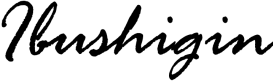 ibushi.gif