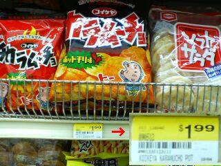 �J�����[�`��