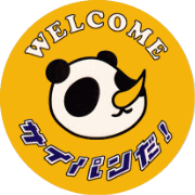 �T�C�p�����I